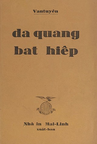 Dạ Quang Bát Hiệp