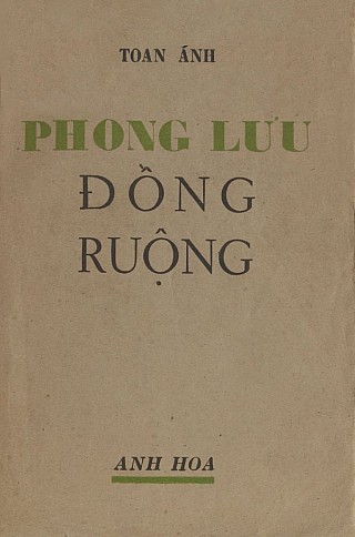 Phong Lưu Đồng Ruộng