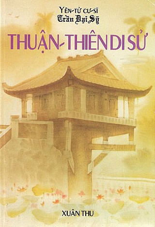 Thuận Thiên Di Sử (Anh Hùng Tiêu Sơn 2)