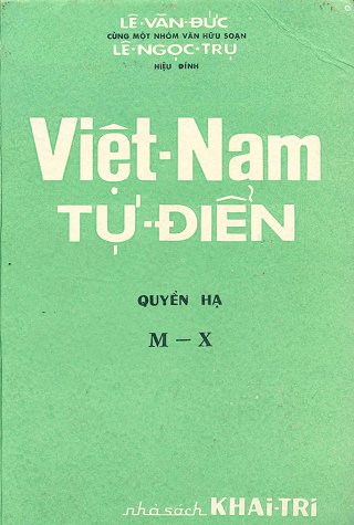 Việt Nam Tự Điển - Quyển Hạ