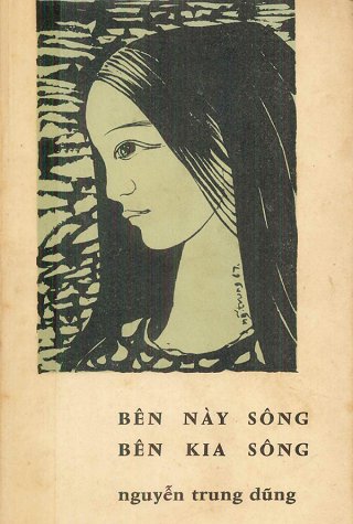 Bên Này Sông - Bên Kia Sông