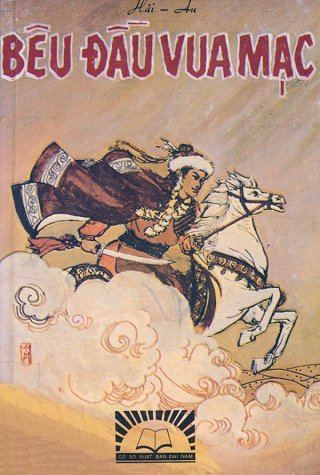 Bêu Đầu Vua Mạc