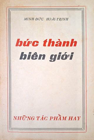 Bức Thành Biên Giới