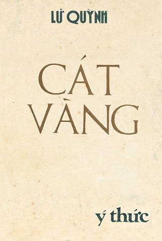 Cát Vàng (Còn tiếp)