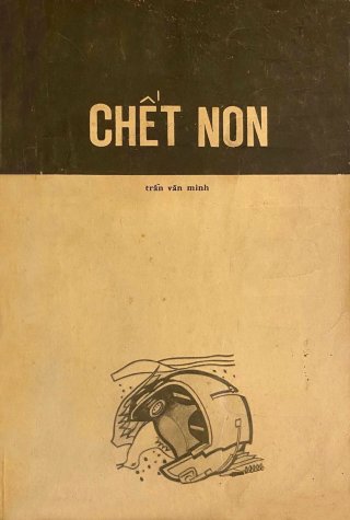 Chết Non