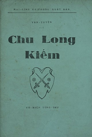 Chu Long Kiếm