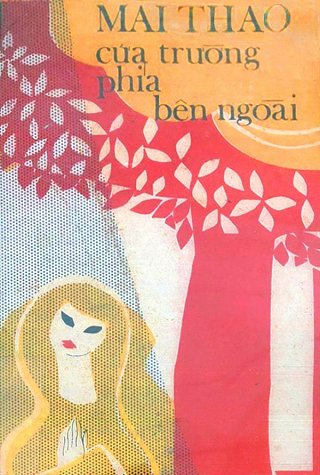 Cửa Trường Phía Bên Ngoài