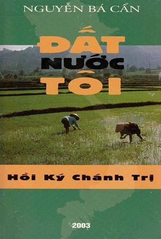 Đất Nước Tôi