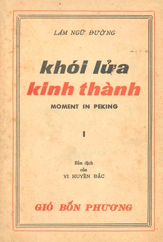 Khói Lửa Kinh Thành I