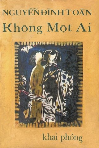 Không Một Ai