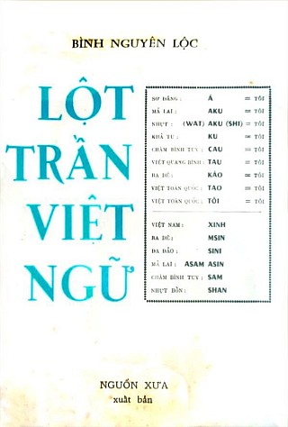 Lột Trần Việt Ngữ