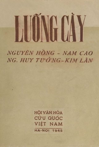 Luống Cầy