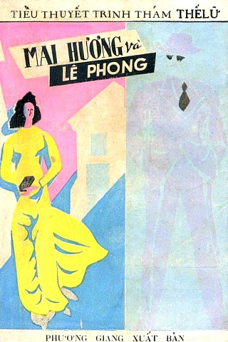 Mai Hương và Lê Phong