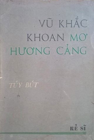 Mơ Hương Cảng - Tùy Bút