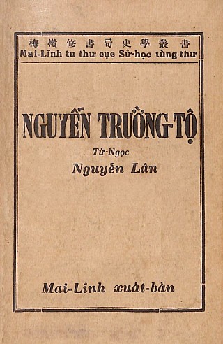 Nguyễn Trường Tộ