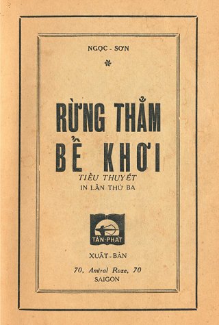 Rừng Thẳm Bể Khơi I