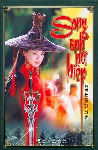 Song Anh Nữ Hiệp