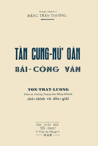 Tần Cung Nữ Oán