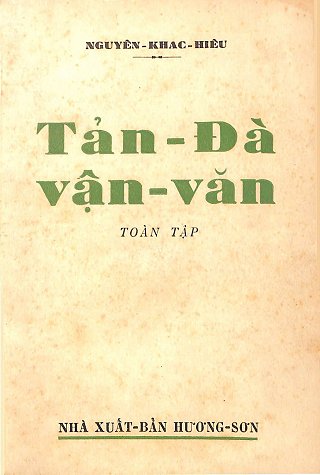 Tản Đà Vận Văn Toàn Tập Tản Đà Vận Văn Toàn Tập