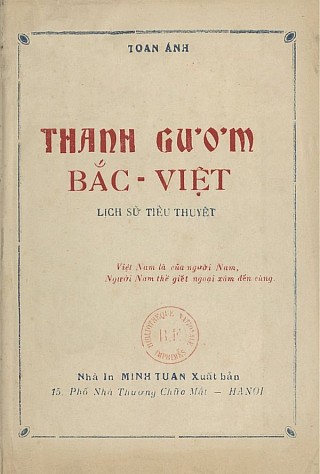 Thanh Gươm Bắc Việt