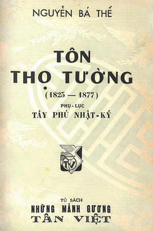 Tôn Thọ Tường