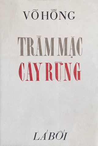 Trầm Mặc Cây Rừng