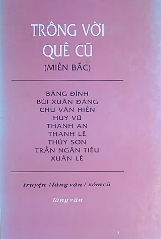 Trông Vời Quê Củ (Miền Bắc)