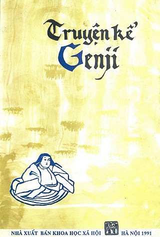 Truyện Kể Genji