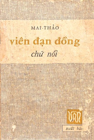 Viên Đạn Đồng Chữ Nỗi