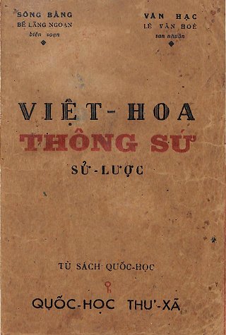 Việt Hoa Thông Sứ