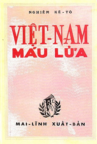 Việt Nam Máu Lử­a