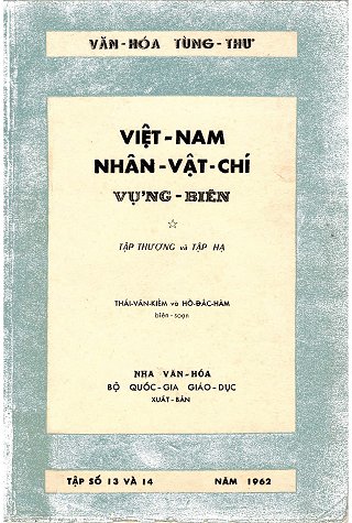 Việt Nam Nhân Vật Chí Vựng Biên