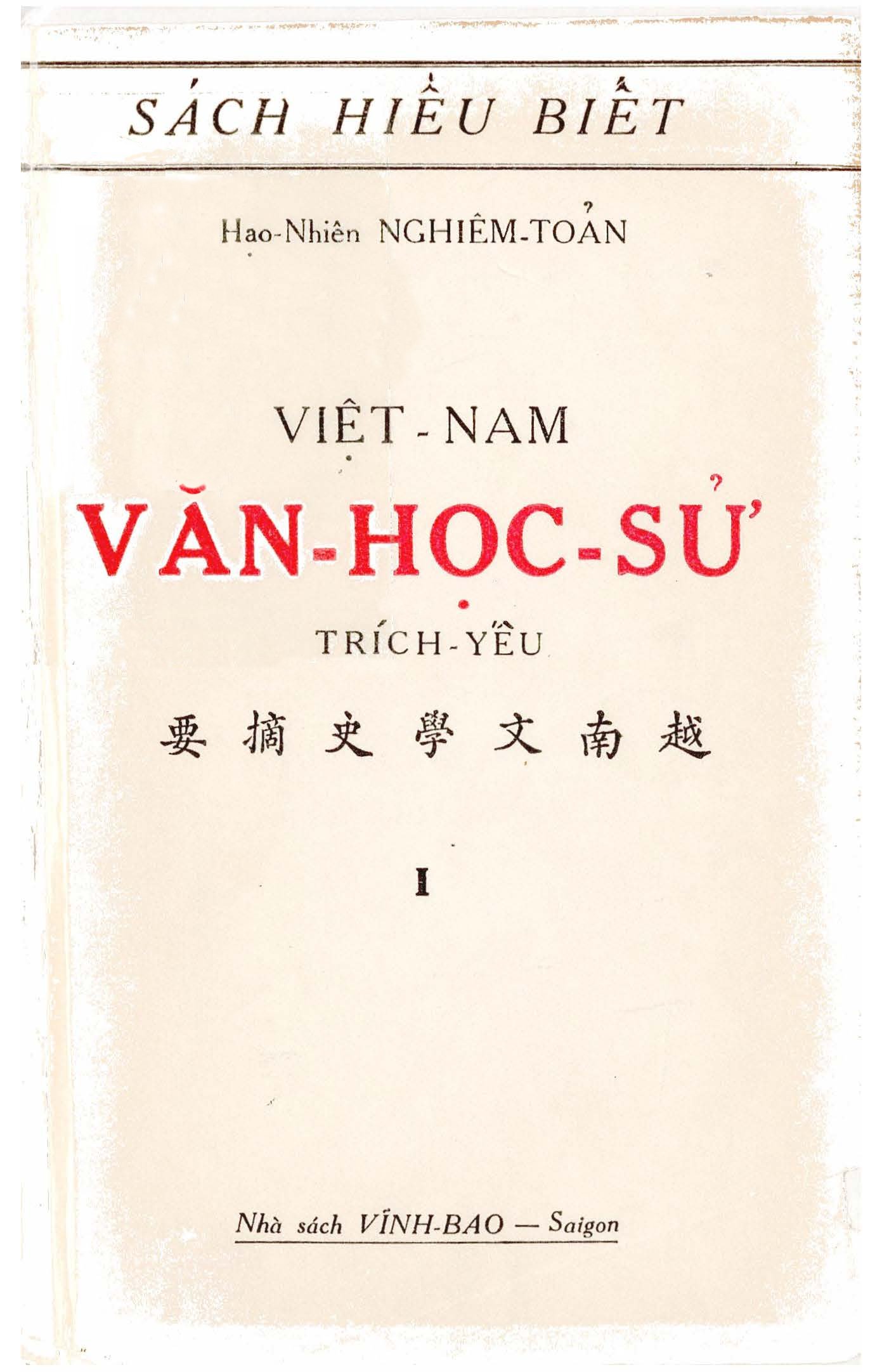 Việt Nam Văn Học Sử Trich Yếu I