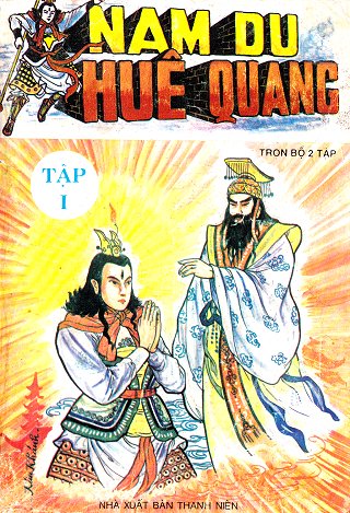 Nam Du Huê Quang - Tập 1